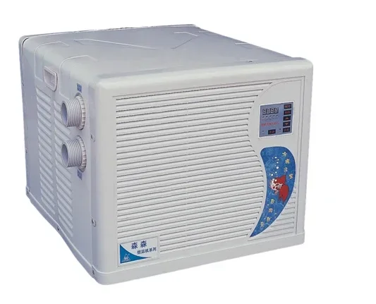 SUNSUN wholesale price aquarium water chiller and heater for fish tank 1/2hp,aquarium chiller cooler aquarium used refrigerator