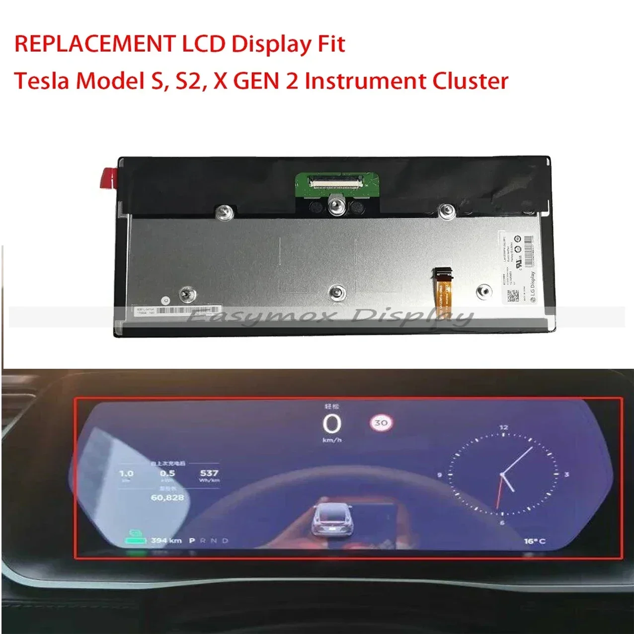 LCD Display Dashboard for Tesla Model S for Tesla Model S2 For Tesla Model X GEN 2 Digital Instrument Cluster Repair