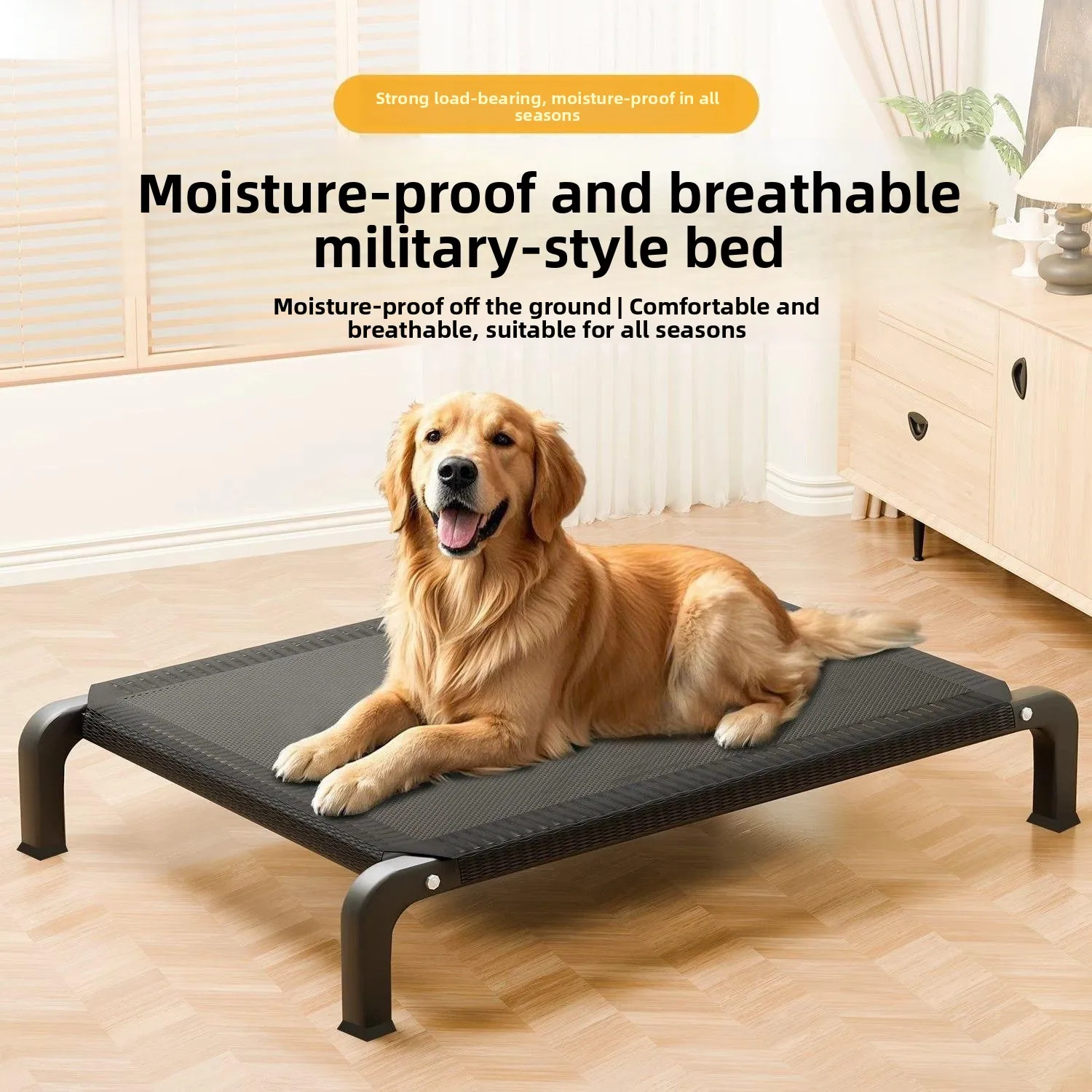 

Водонепроницаемая приподнятая лежанка для собак: съемный коврик для крупных и средних пород, всесезонное использование, домик для собак, зоотовары, удобная подстилка для собак