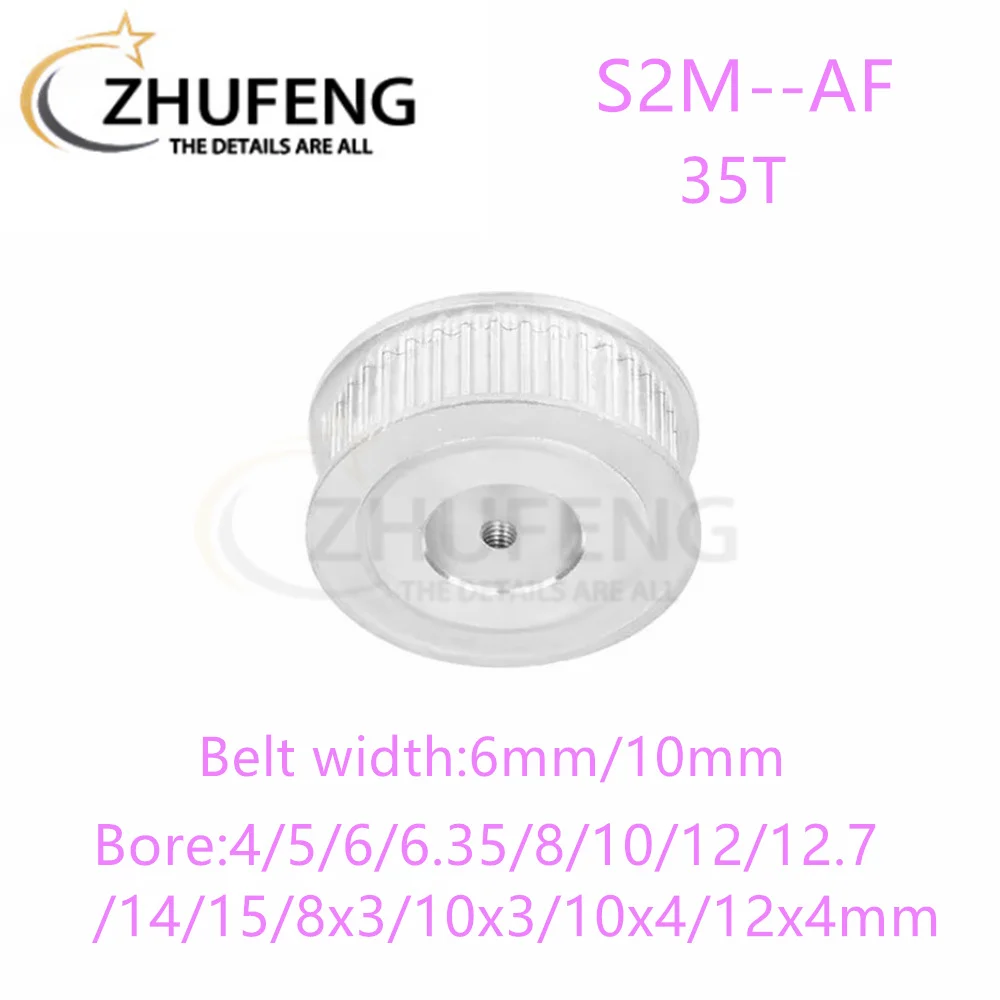 S2M AFTiming Pulley35T ToothTeethBore4/5/6/6.35/8/10/12/12.7/14/15/8x3-12x4mm Synchronous Wheels Width6/10/mmBelt 3DPrinterParts