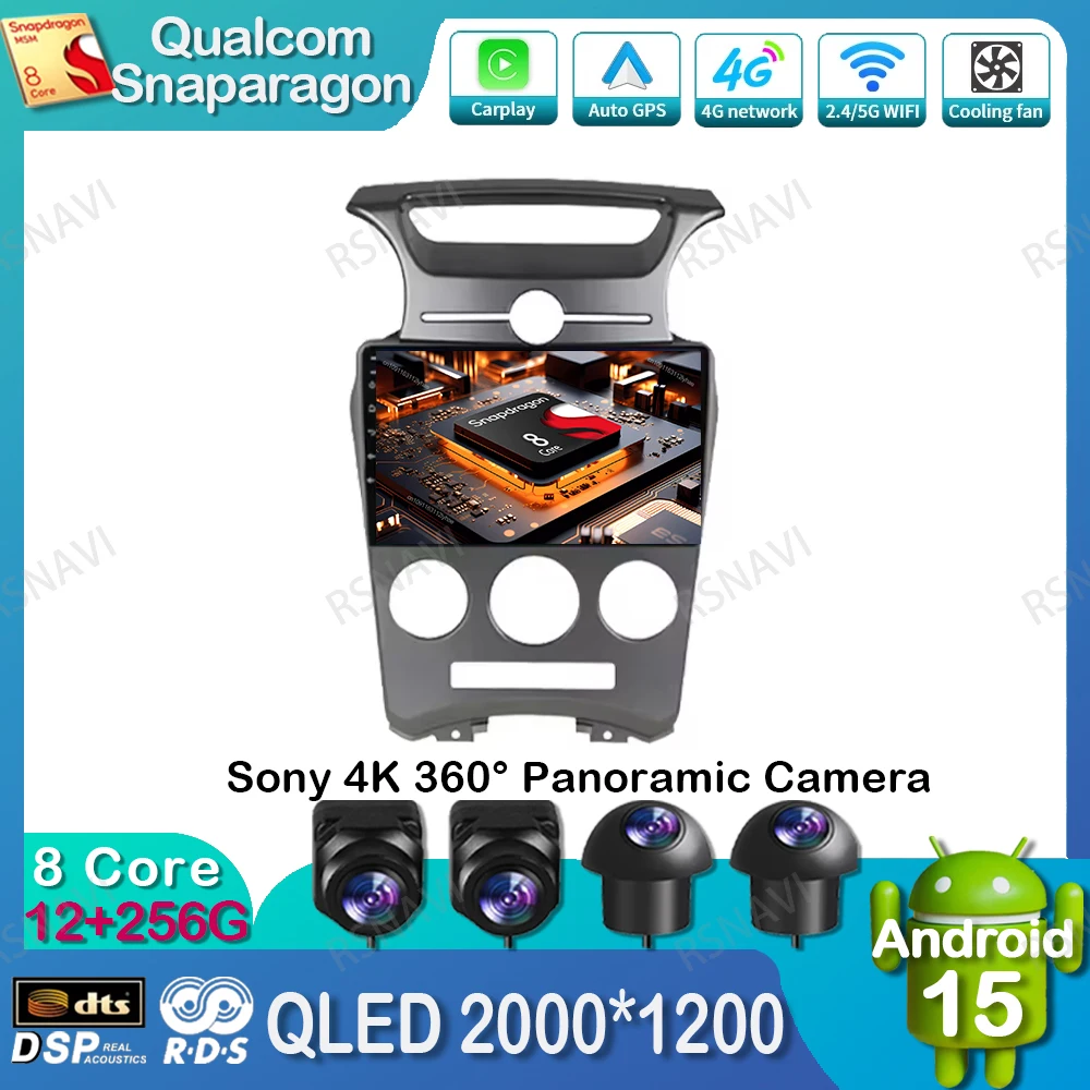 

Car Radio Android 15 For KIA Carens 2007 2008 - 2011 Wireless Multimedia AI Voice 5G WIFI 8 Core DVD IPS Stereo WIFI+ 4G LTE DSP