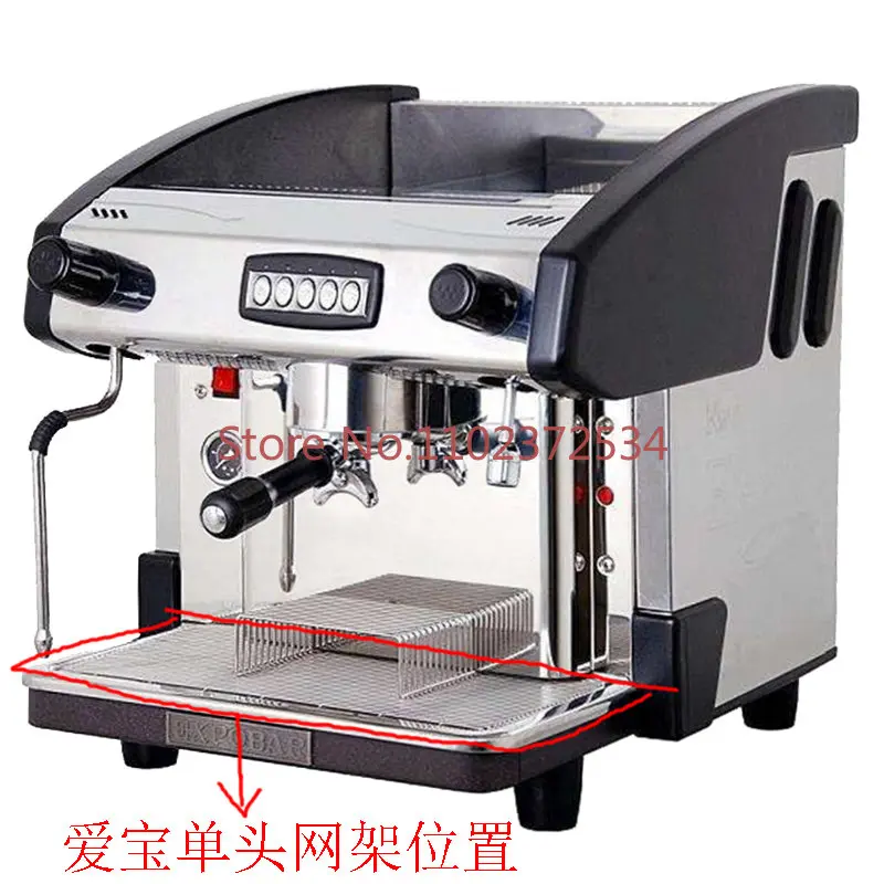 Coffee machine stainless steel drain plate mesh frame water filter plate cup frame waste water plate bottom plate accessories