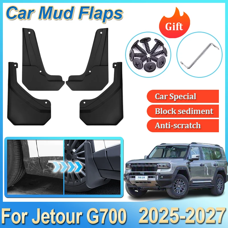 

Аксессуары для Jetour G700, 2025 2026 2027, автомобильные брызговики, передние и задние крылья, чехлы на колеса, брызговики, автомобильные аксессуары