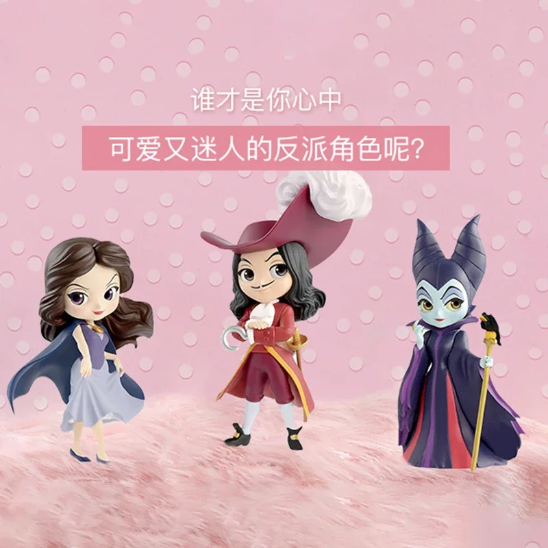 Authentic Disney Villain Q Version Action Figures Maleficent Hook Adornment Collection Cute Model Dolls Cartoon Toys