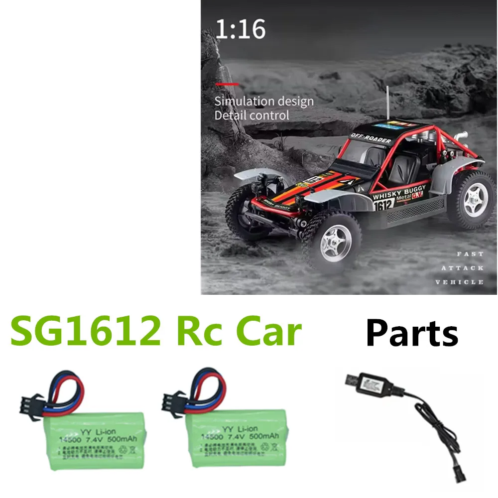 

14500 7.4V 500mAh Battery / Charging Cable For : SG1612 Parts SM-3P Plug