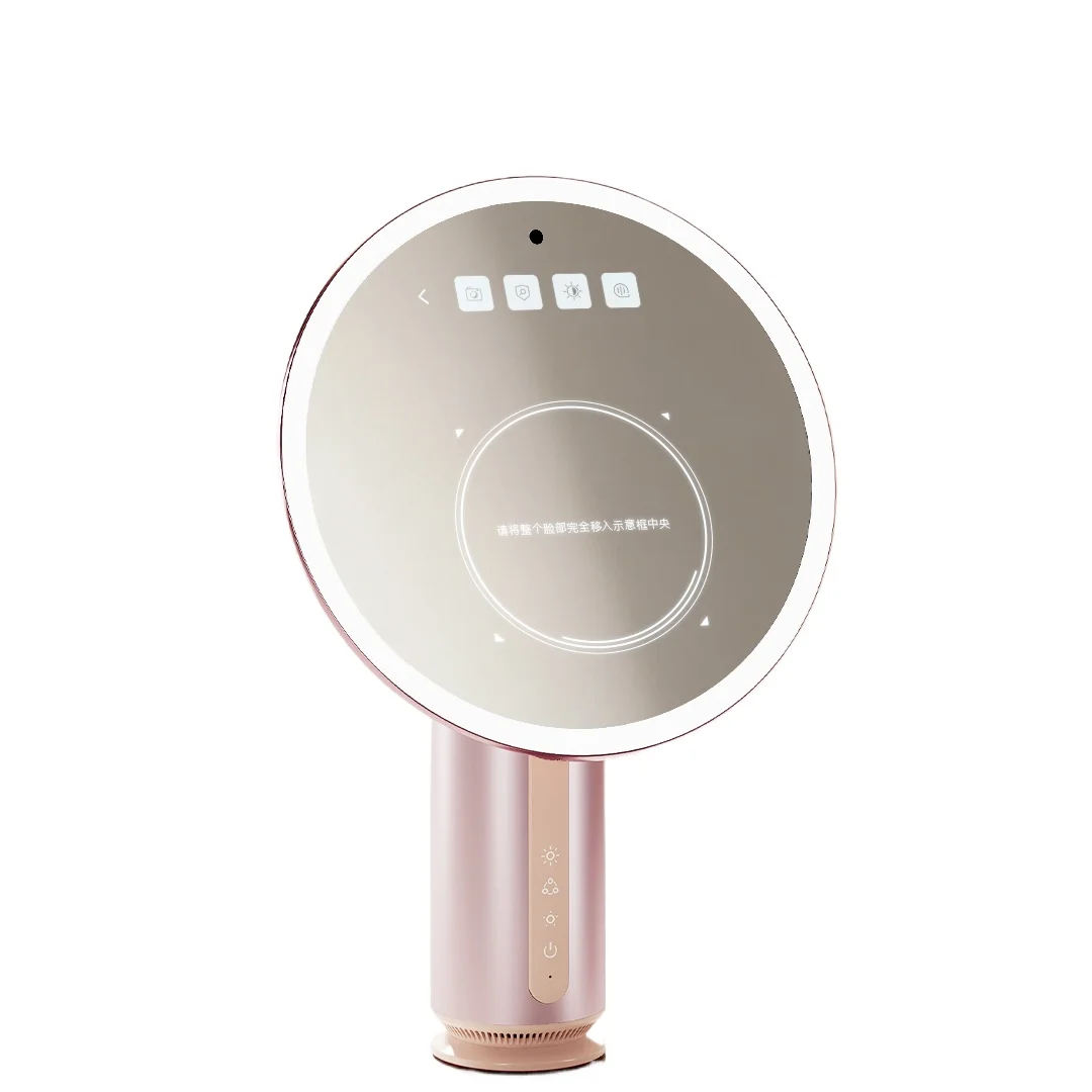Skin test mirror professional smart face skin detection desktop vanity mirror light luxury gift