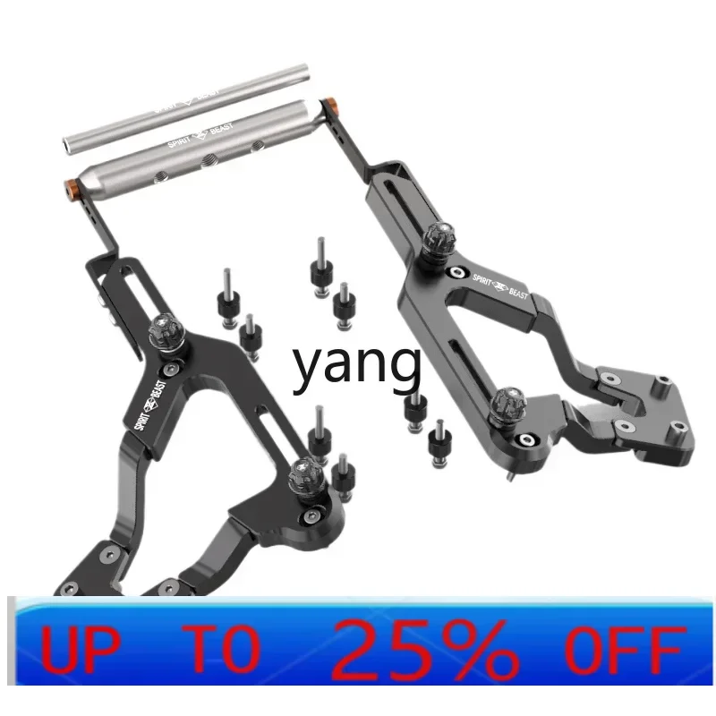 

CX rearview mirror forward bracket modified pedal motorcycle mobile phone navigation expansion rack