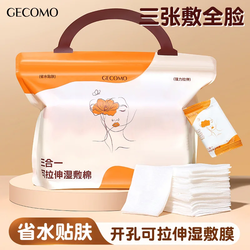 150 قطعة من 3 في 1 وسادات قطنية رطبة ما قبل المكياج للاستعمال مرة واحدة لتنظيف الوجه اليومي وإزالة المكياج وسادات قطنية ورق قناع قابل للتنفس #1