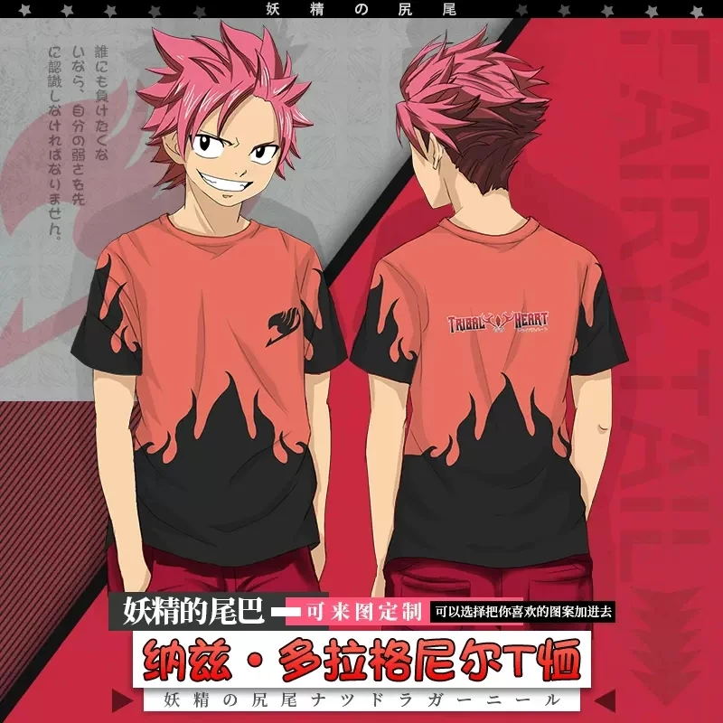 FAIRY TAIL Anime Short Sleeve T-Shirt Casual Sweatshirt Adult COS Full Color Plus Size Fashion Clothes