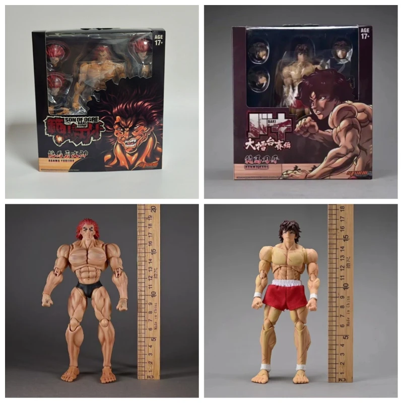 Storm Toys St 1/12 …