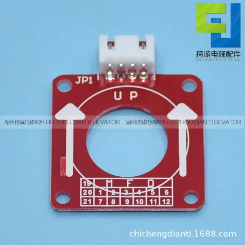 2 قطعة ماكينة باب المصعد Zhanpeng ، جهاز تشفير دائري مربع أحمر CIR-CODER-A5 CODER-B1 #3