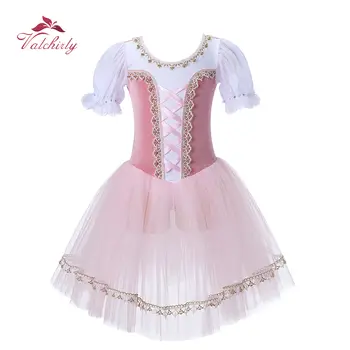 新款綠色芭蕾舞裙,女童芭蕾舞者舞蹈服,兒童表演舞蹈服裝 8 最佳銷售 女孩芭蕾舞裙 - №6