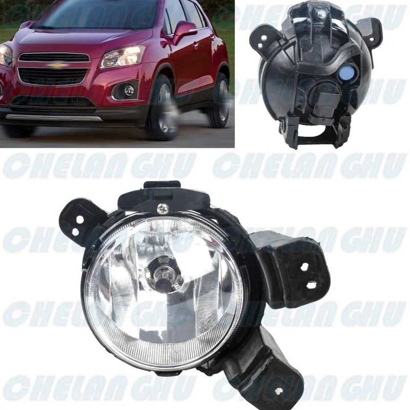 

For Chevrolet Trax 2013 2014 2015 2016 Car accessories Left Side Front Bumper Fog Lights Lamp