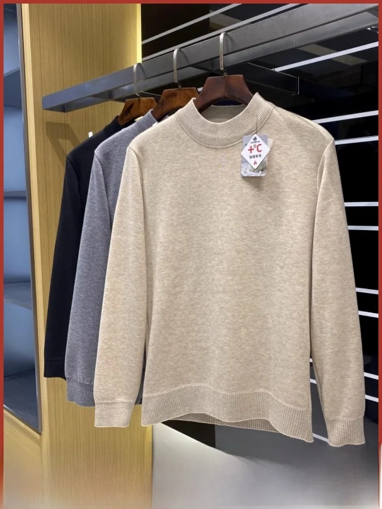 

Вязаный свитер на подкладке Fce, шелковая шерсть, повседневный мужской свитер с высоким воротником, модный всесезонный зимний теплый свитер из полиэфирного волокна
