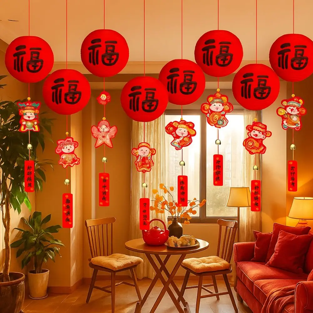 

20cm Chinese Paper Lanterns with Wind Chime Handmade Fu Character Lanterns Pendant 2026 Horse Year Good Luck Luminous Lantern