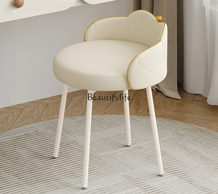 Cream Style Makeup Stool Light Luxury High-Grade Backrest Dressing Table Stool Manicure Chair