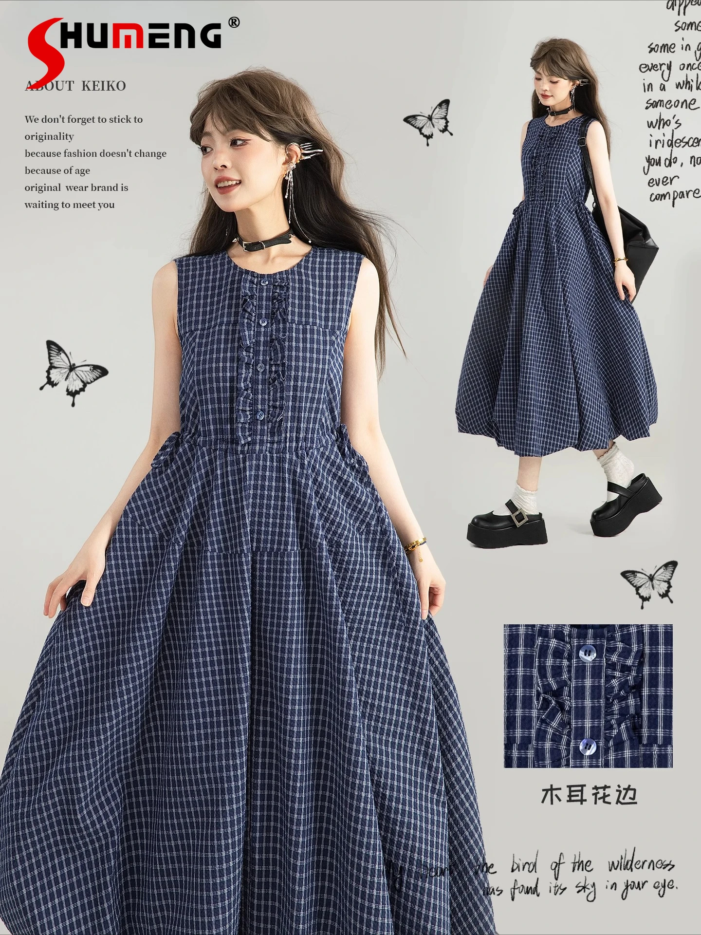 

Japanese Elegant Style Casual Plaid Dresses Round Neck Sleeveless Lace-up Drawstring High Waist A-line Long Dress Women Summer