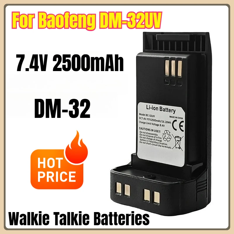

7.4V 2500mAh DM-32 Walkie Talkie Batteries for Baofeng DM-32UV