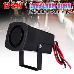 Car Policemen Fires Alarm Horn 6 Tones Warning Siren Beeper Buzzer 12V/24V Auto Alarm Sound Cars Accessories