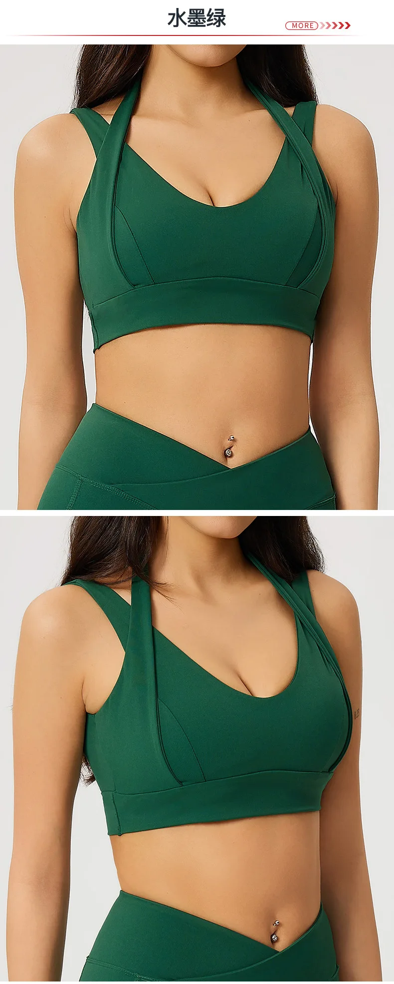 Size chart and fit details