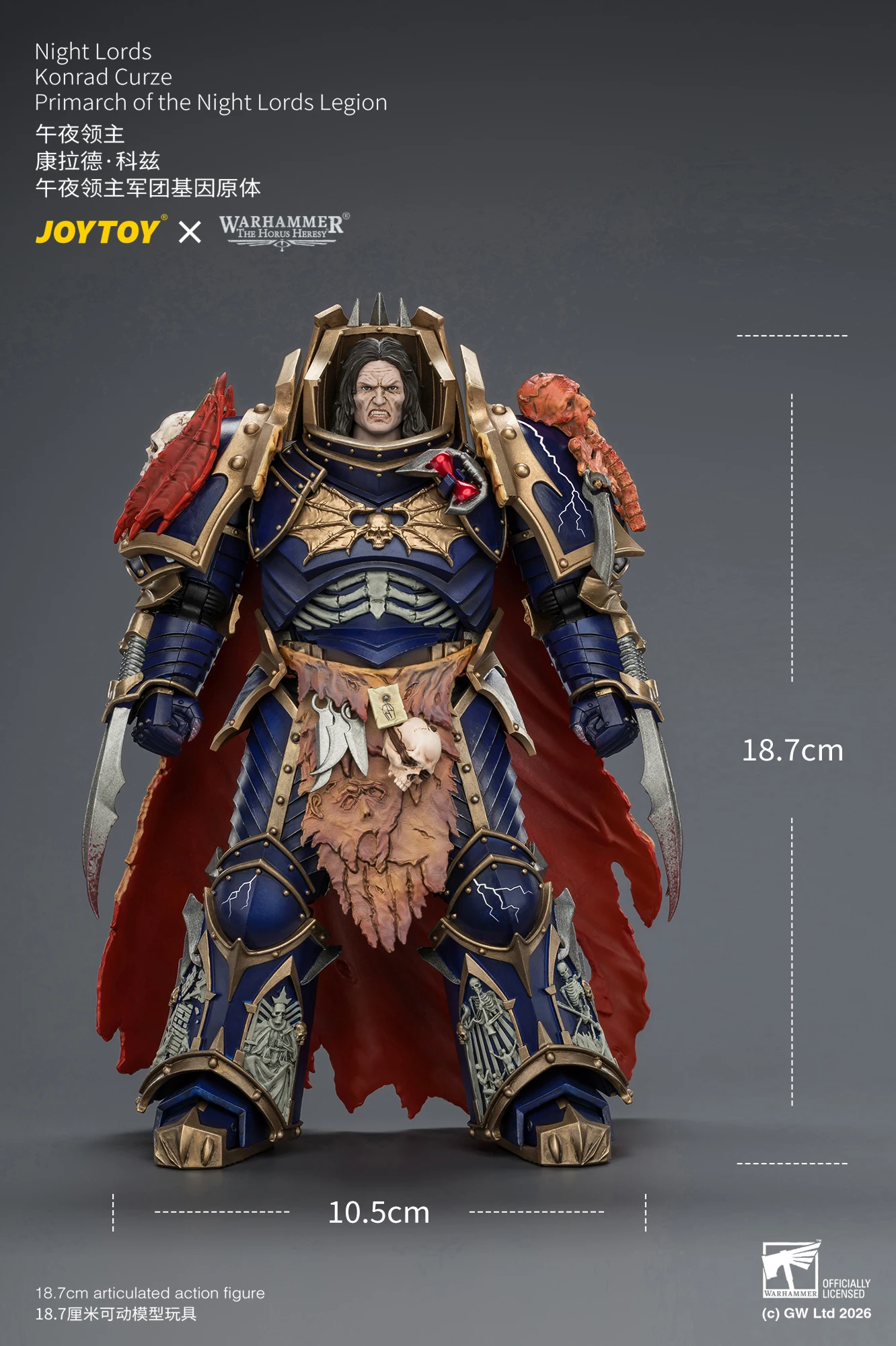 JOYTOY Warhammer "The Horus Heresy" 1/18 Action Figures Night Lords Konrad Curze Primarch of the Night Lords Legion