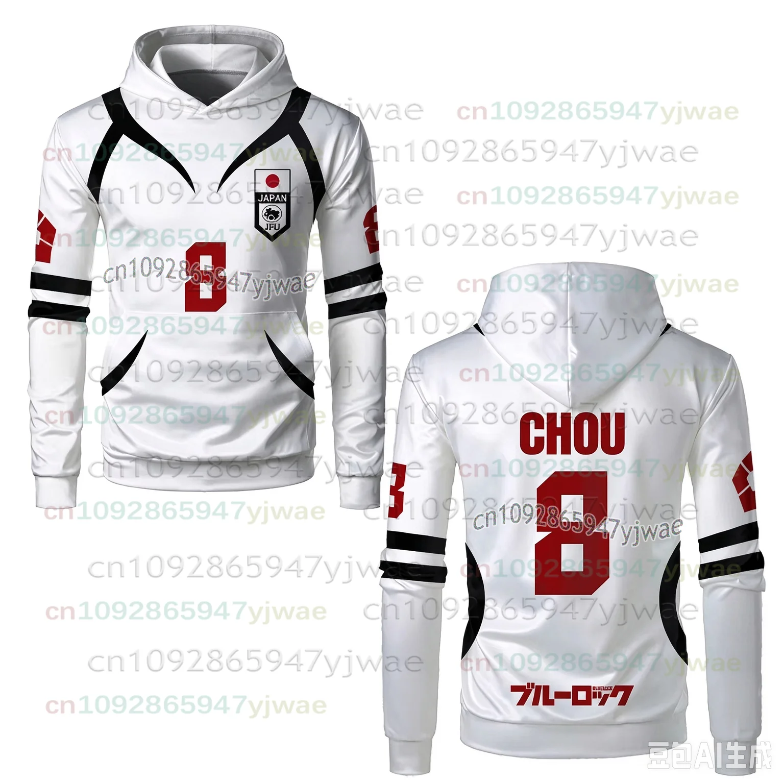 Blue Lock Weißes Fußballtrikot Japan U20 Team Cosplay Kinder-Hoodies 3D-Druck Anime Sweatshirts Herren Damen Langarm Sportoberteile – Detail 7