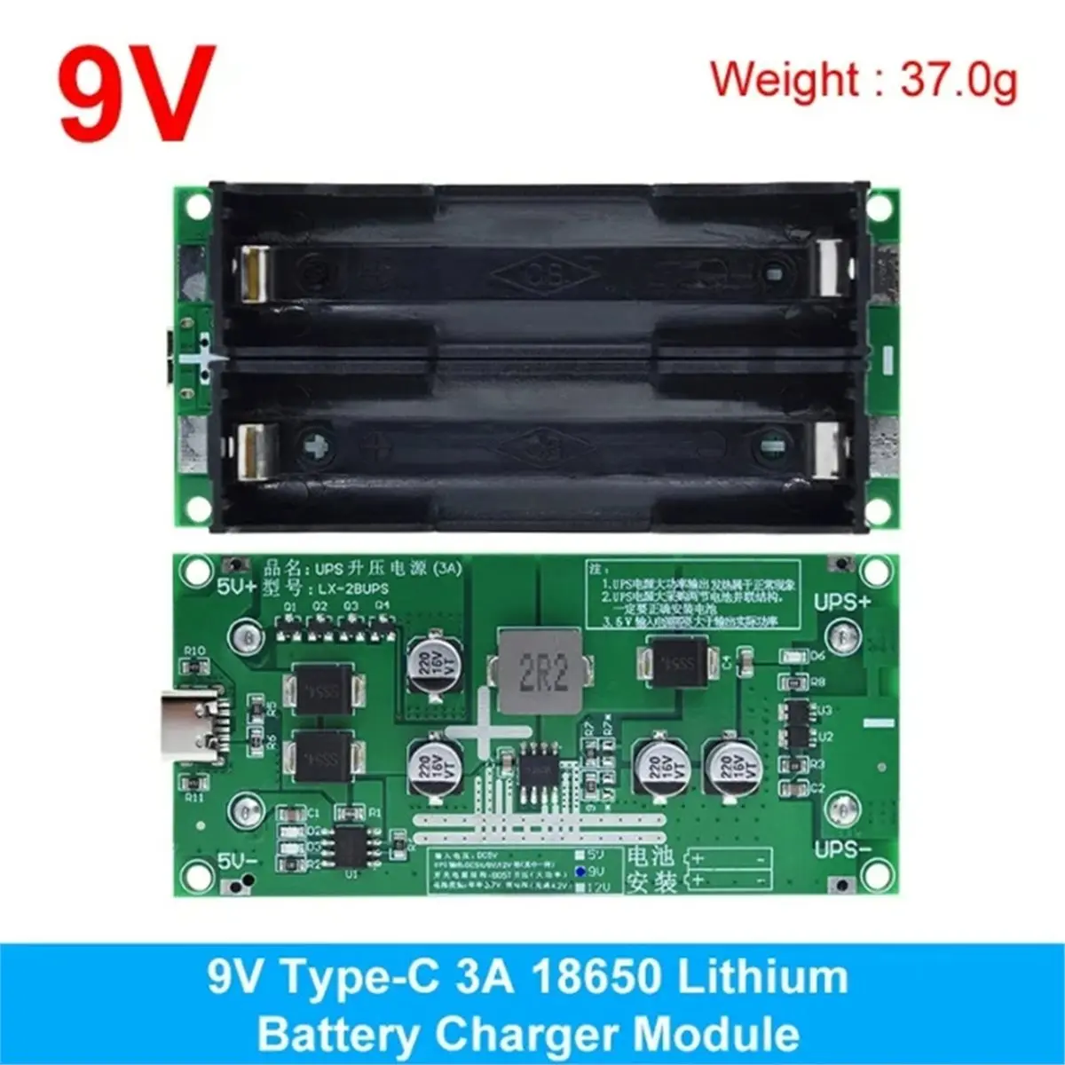 Y65A Type-C 15W 3A Fast Charge UPS Power Supply / 18650 Lithium Battery Charger Module DC-DC Step Up Booster Converter 9V