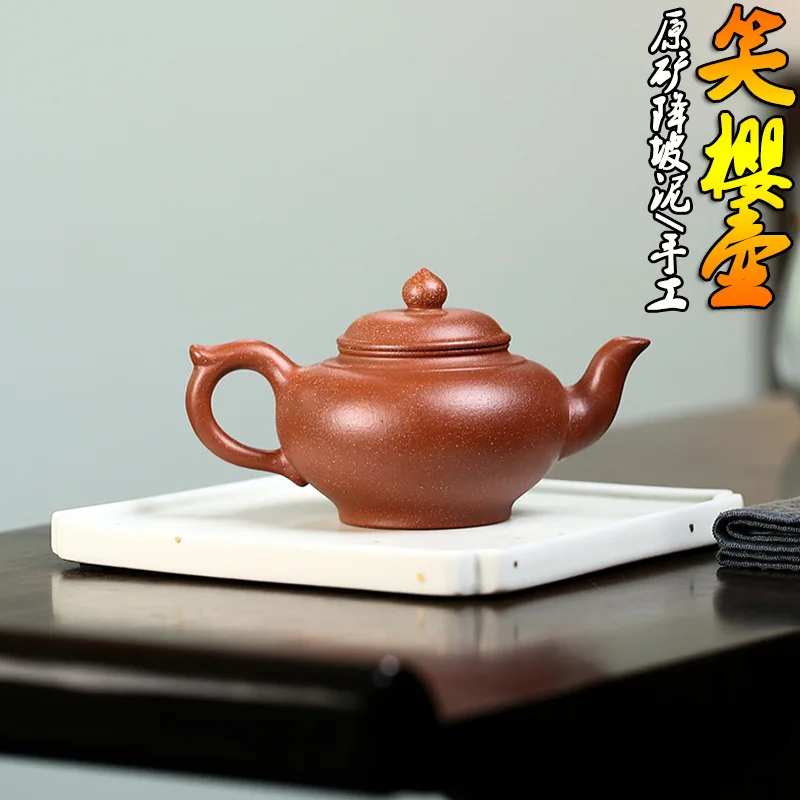 High Quality Handmade Yixing Clay Teapot Ore Descending Slope Mud Small Capacity Xiao Ying Household Purple Sand Tea Set