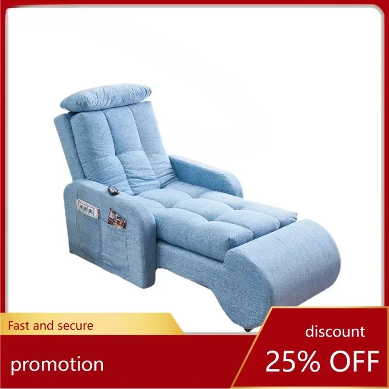Multifunctional Massage Chair Single Living Room Bedroom Balcony Leisure Chair Lazy Sofa