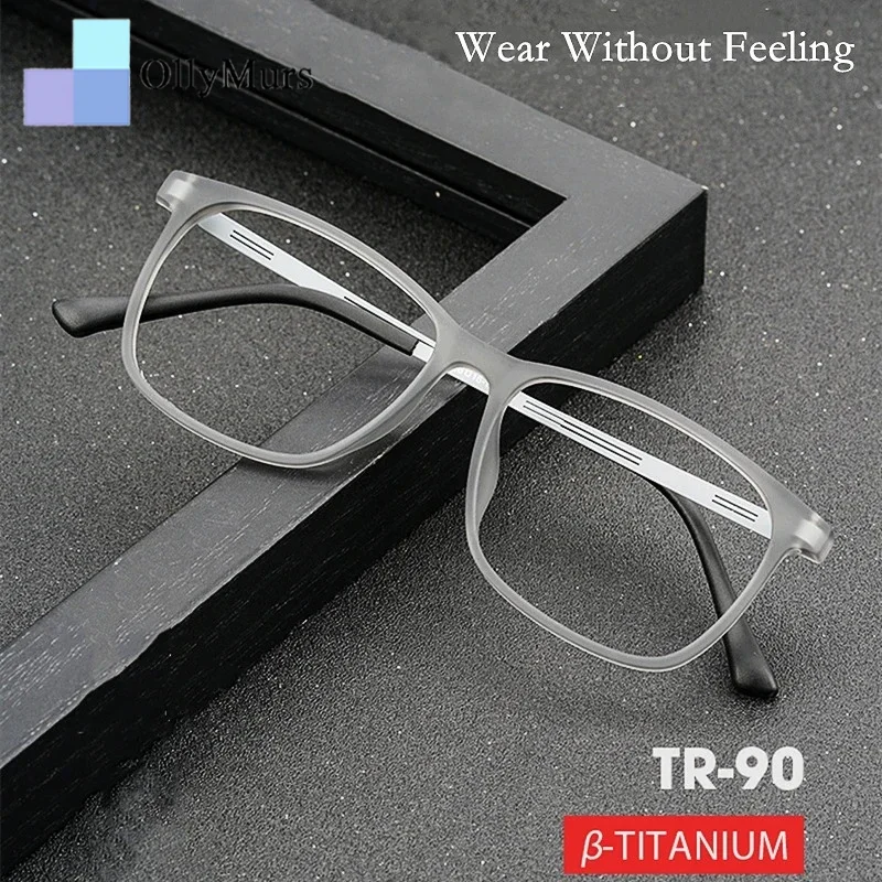 KIZN إطارات نظارات طبية من سبائك التيتانيوم خفيفة الوزن للغاية وجه كبير موضة قصر النظر إطار نظارات بصرية مربع للرجال 9825