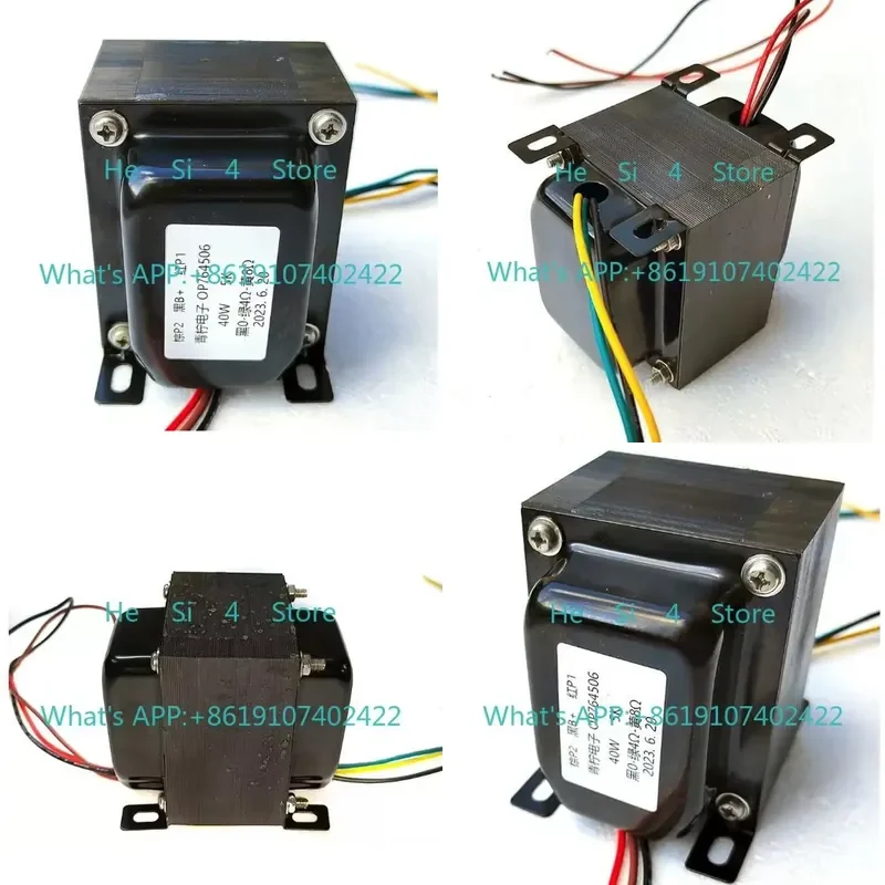 40W push-pull output cow 5K: 0-4-8 Europe 6P3P/6L6/EL34 audio transformer OP764506