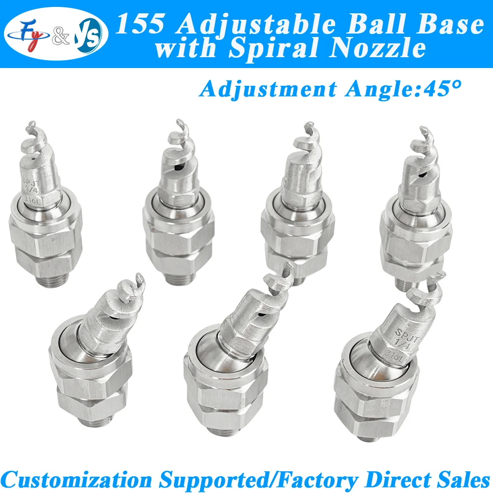 1pc 45°Adjustable Ball Base with SS316L 120° Spiral Nozzle Desulfurization Dust Removal Cooling Cleaning Blockage Rotary Base