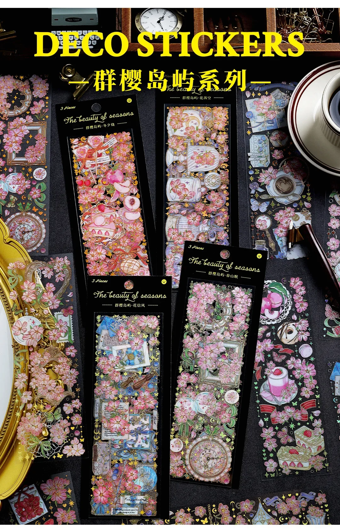 3 Sheets/pack Sakura Island 3D Colored Hot Gilding Flower PET Stickers Handbook Scrapbook Decorative Material Stickers