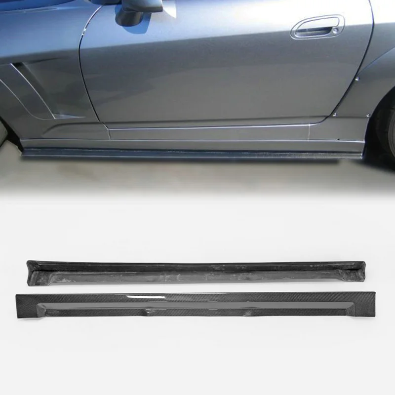

EPR Carbon Fiber Side Skirt, Accessories for Honda S2000 JS Racing Side Skirt - Aerodynamic Sport Exterior Component