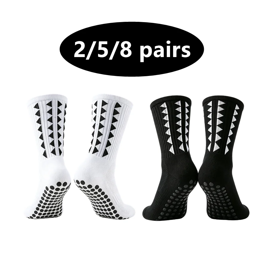 2/5/8 Pairs Professional Exercise Grip Socks Non-Slip Towel Bottom Breathable Men Women Soccer Basketball Skate Socks