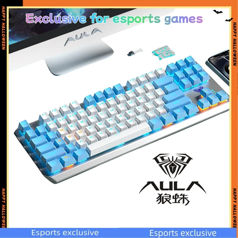 

Aula 87-key Mechanical Keyboard F3087 Side Engraved Esports Game Special Green Tea Red Axis Wired Office Poison Spider Keyboard