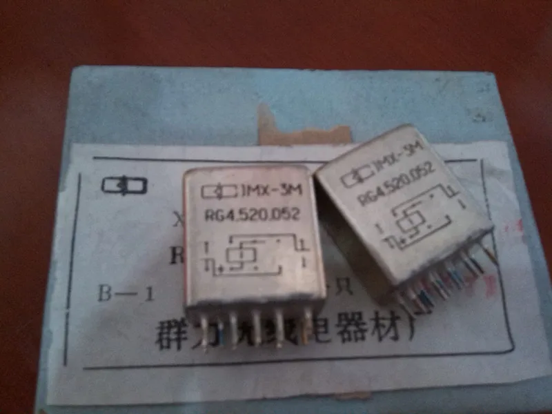 Jmx-3M Rg4.520.052 …