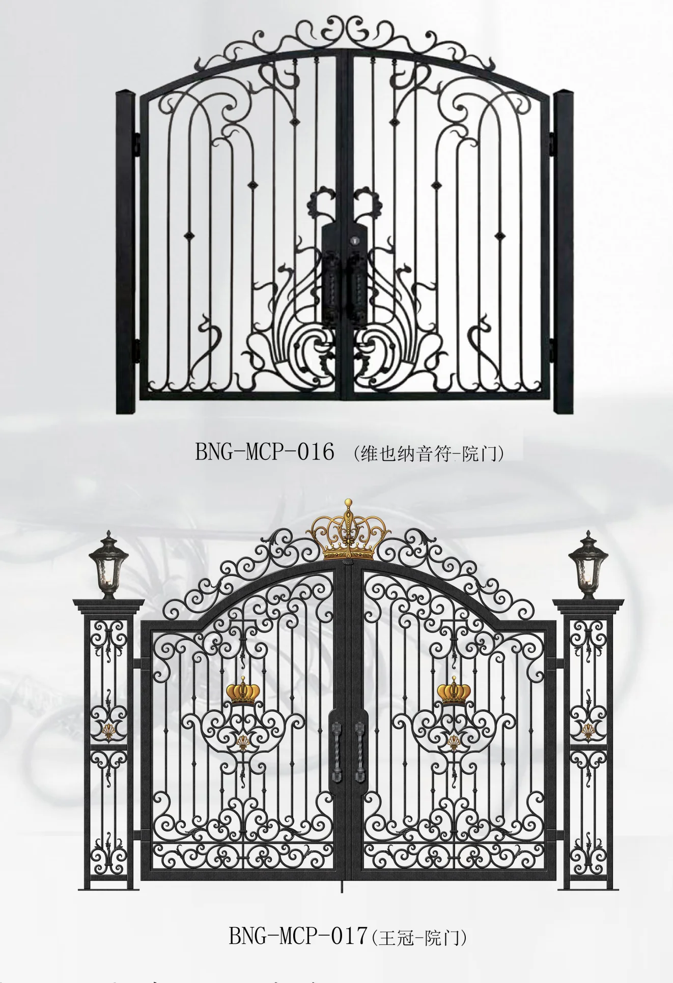Customization Handmade Modern Main Wrought Iron Gate Designs for Farm and Garden House