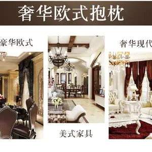 European -style luxury pillowcase sofa, living room pillows, bedside back, embroidery, large, removable lid 10 main sales luxury embroidered pillows - №3