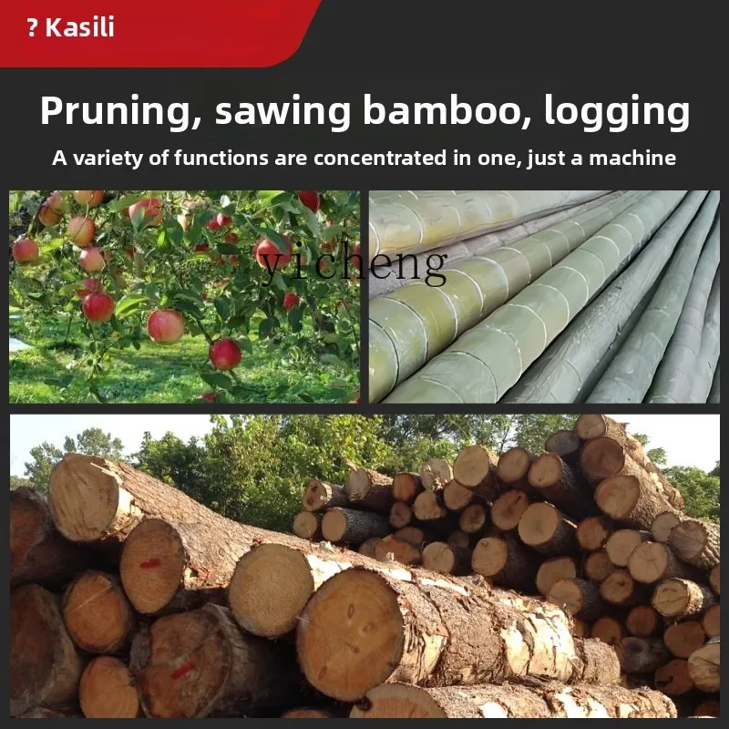 Baterai lithium ZK gergaji cabang tinggi tiang panjang gergaji listrik gergaji tangan teleskopik ketinggian tinggi pemangkasan pohon buah taman