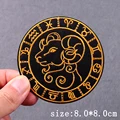PE9173CT