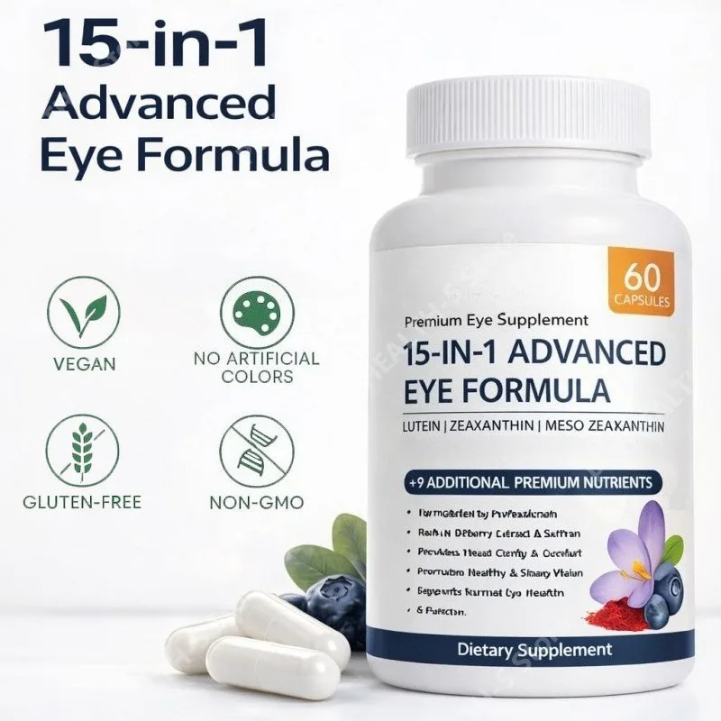 

Капсулы для глаз 15 в 1 Advanced Eye Formula с лютеином, цинком и другими витаминами и минералами, 60 штук