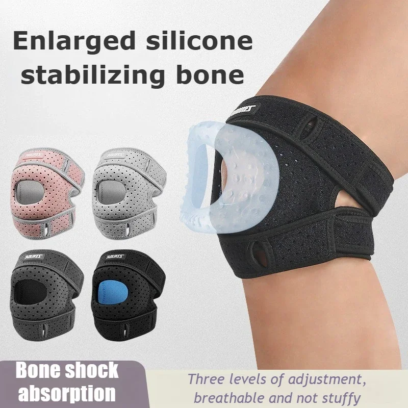 조절 가능한 슬개골 무릎 보호대 젤 패드 포함 통기성 지지대 관절염 건염 통증 완화 러닝 하이킹 스포츠 남성 여성용