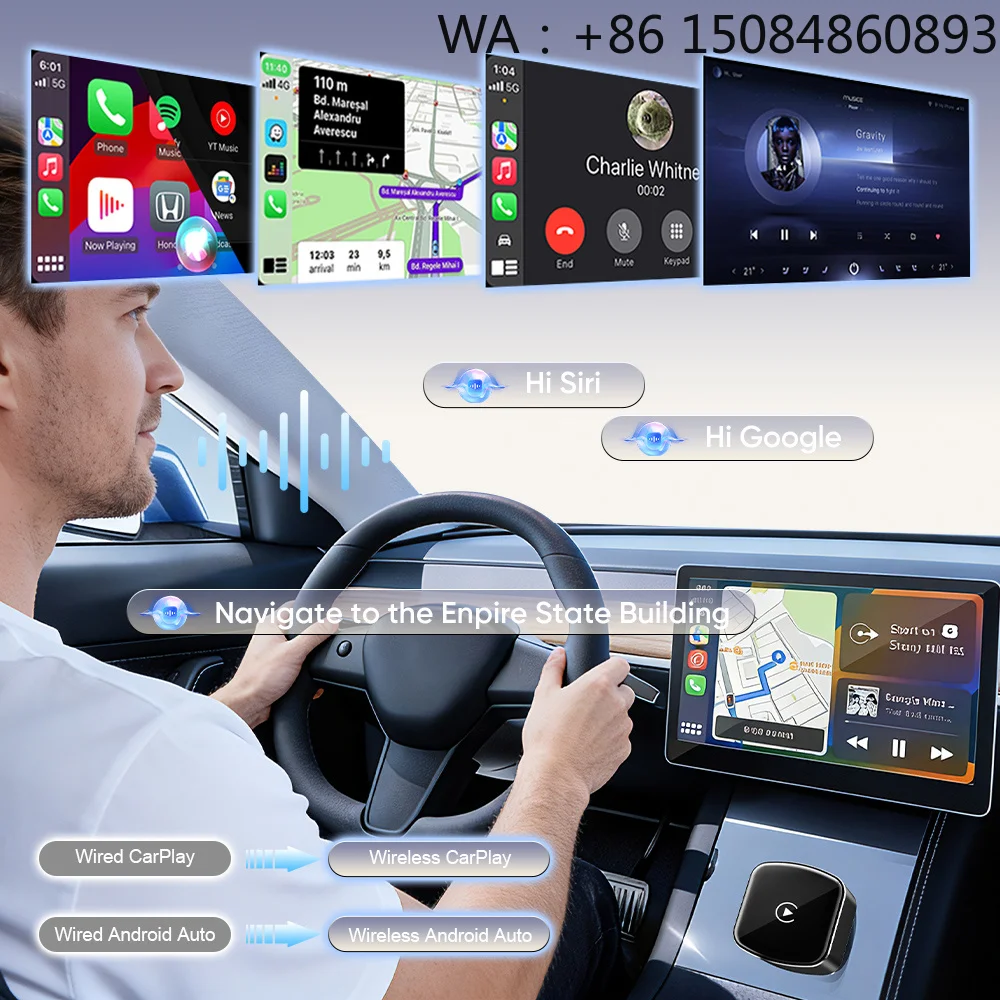 Car-mounted central control panel frame Stable Transmission Wired Vehicle Conversion Support IOS Android Voice Control Online Ma