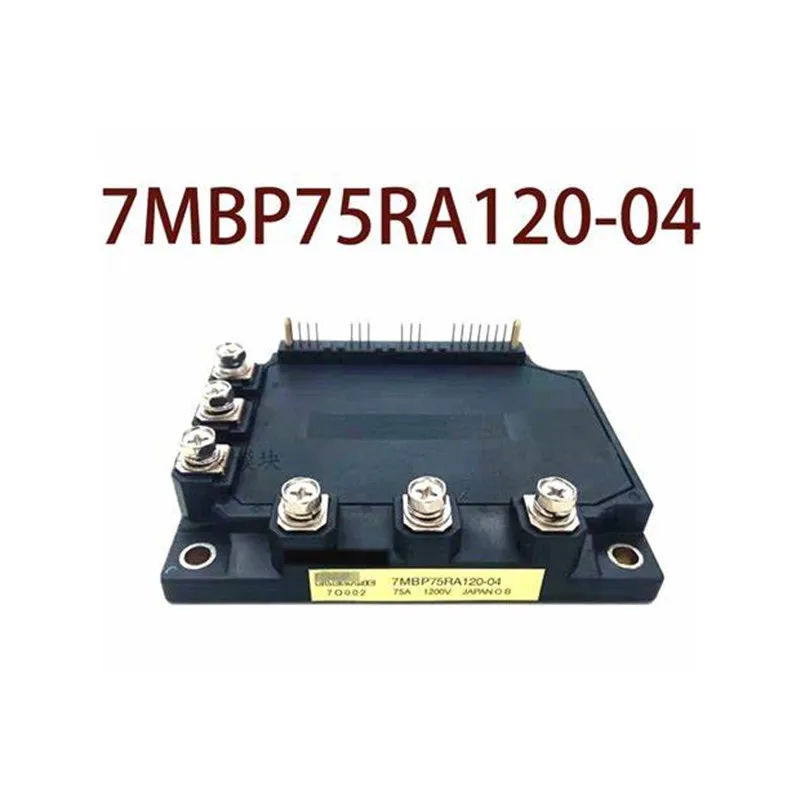 7MBP75RA120-04 Nouveau