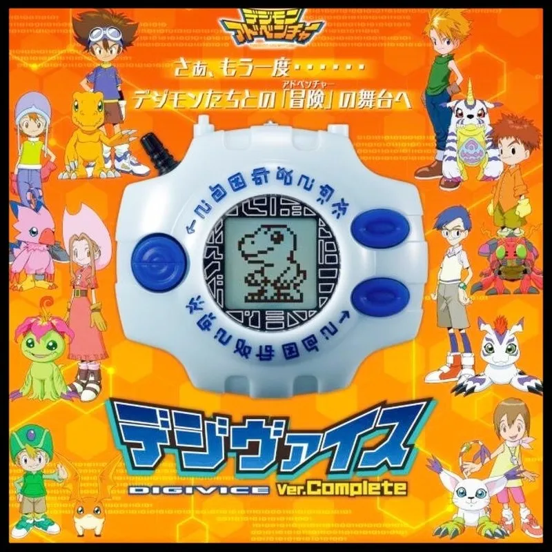 

Tamagotchi Original Bandai Digimon Adventure Pb Limited Digivice Ver.complete Digivice: Colon Wave Digital Monster Toys Gift