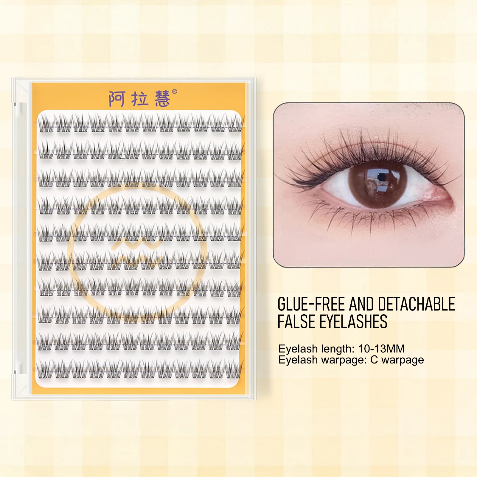 Cílios postiços realistas, extensões de cílios sem cola, cluster de cílios noglue sem costura para mulheres de todas as idades, maquiagens