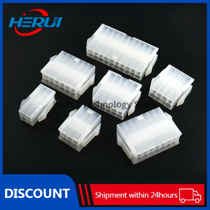 

5559 female head rubber shell 4.2mm spacing 2 * 2 3 4 5 6 8 9 10P double row female shell connector