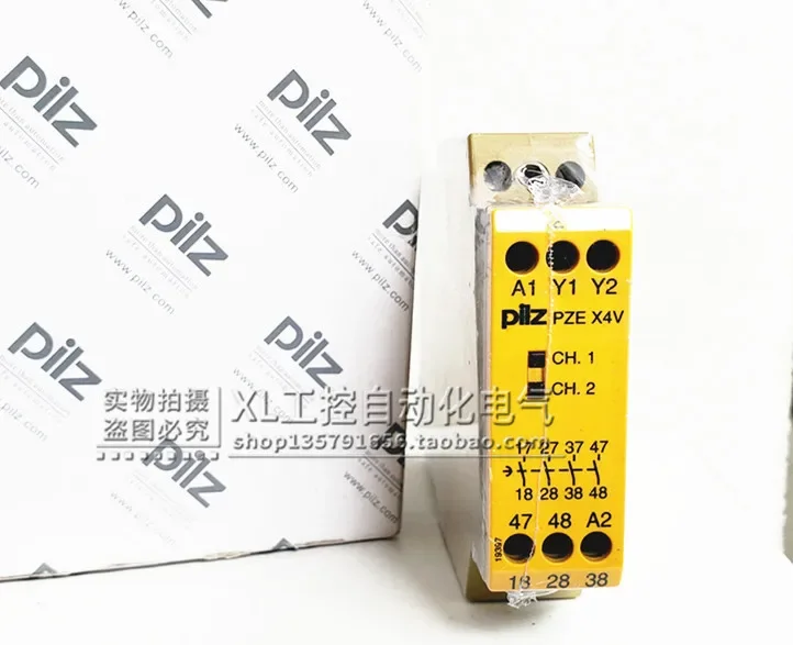 Original Pierce Safety Relay PZE X4V 774582 774582 In Stock
