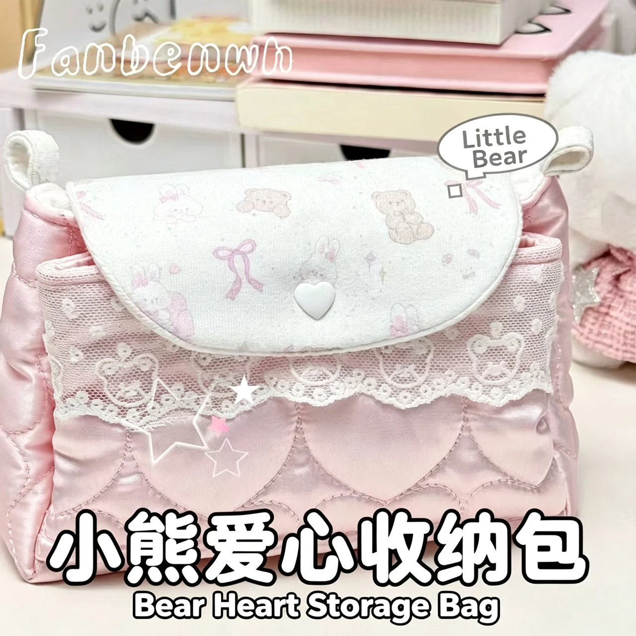 Koreanischer Stil, niedlicher weicher Bär mit Herz, handgefertigte dreilagige Aufbewahrungstasche, Instagram-Stil, dekorative Tasche, DIY-Aufbewahrungstasche, Federmäppchen – Detail 1